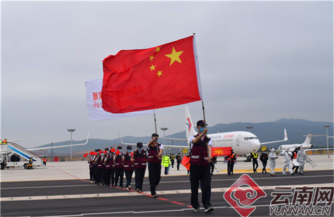 00301606623_8c800f6e2