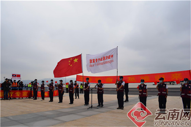 00301606626_88f945473