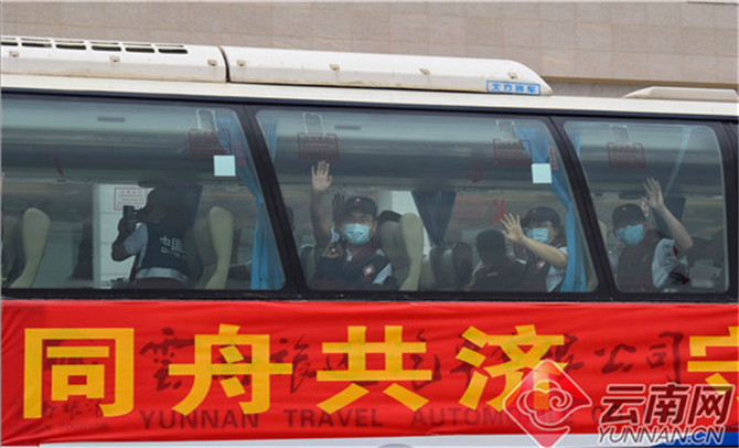 00301606621_eb196cf86