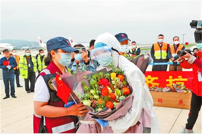 QQ截圖202004130803341