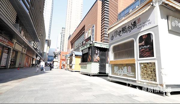 微信圖片_20200413194437 微信圖片_20200413194437