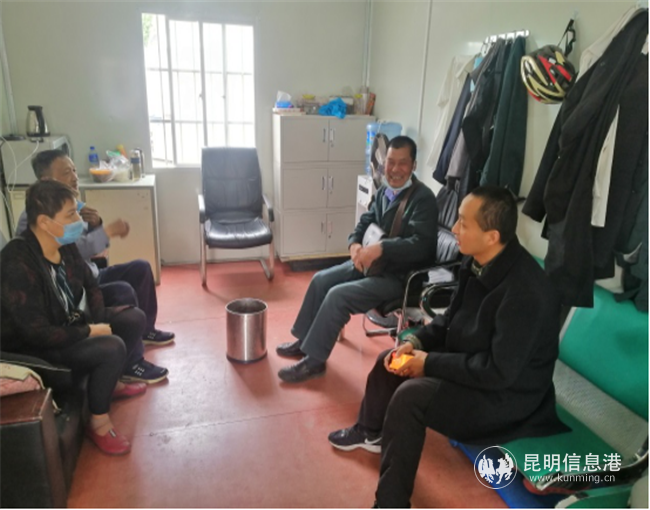 微信圖片_20200414163026 微信圖片_20200414163026