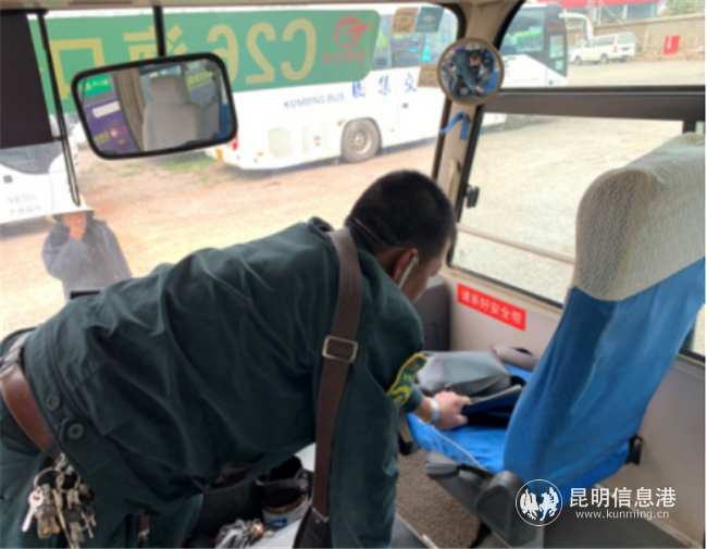 微信圖片_20200414163028 微信圖片_20200414163028