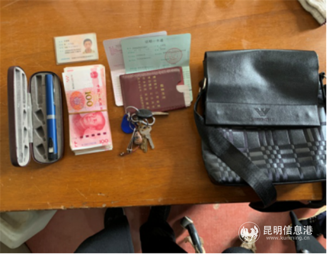 微信圖片_20200414163030 微信圖片_20200414163030