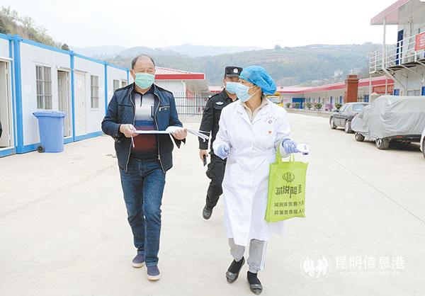 微信圖片_20200414214800 微信圖片_20200414214800