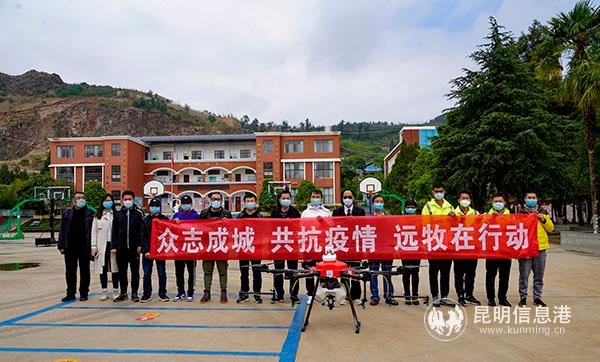 mmexport1586874816675 mmexport1586874816675