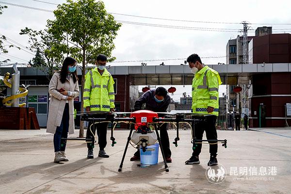 mmexport1586874780586 mmexport1586874780586