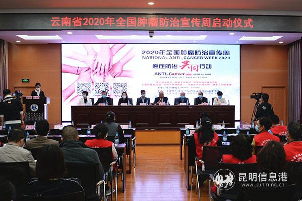 啟動儀式現(xiàn)場 袁鴻凱