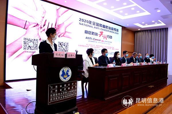 啟動儀式現(xiàn)場 圖袁鴻凱