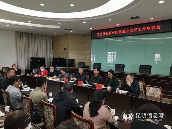 會(huì)議現(xiàn)場3 會(huì)議現(xiàn)場3