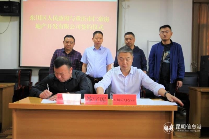 微信圖片_20200415172205 微信圖片_20200415172205