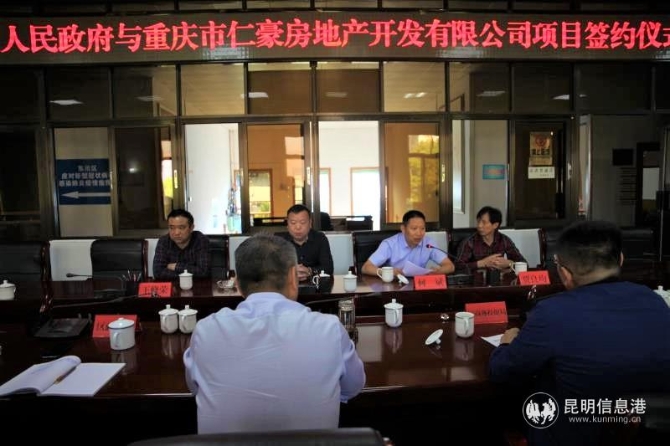 微信圖片_20200415172209 微信圖片_20200415172209