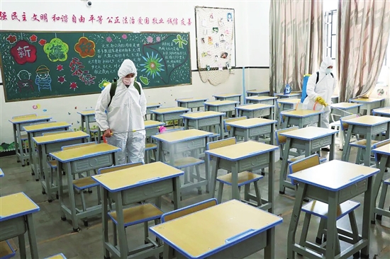 20200416A07_res03_attpic_brief