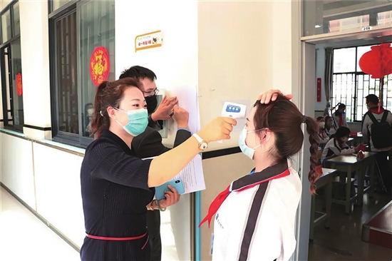 20200416A07_res07_attpic_brief