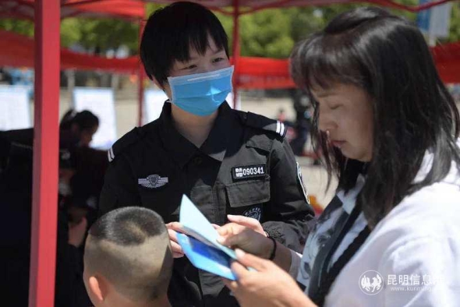 微信圖片_20200416100633 微信圖片_20200416100633