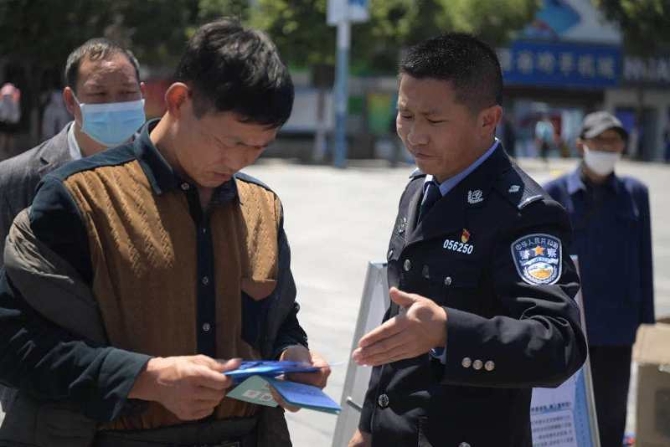 微信圖片_202004161006331 微信圖片_202004161006331