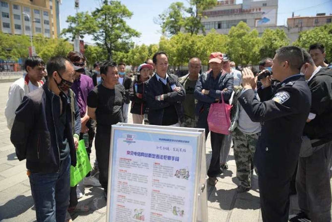 微信圖片_202004161006332 微信圖片_202004161006332