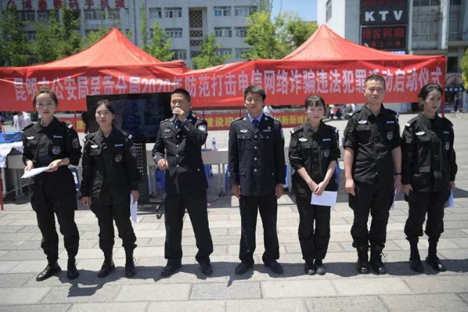 微信圖片_202004161006333 微信圖片_202004161006333