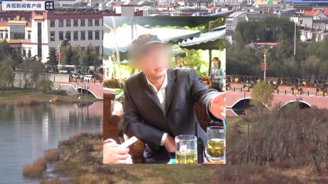 退休干部招募“敢死隊”采購武器 妄圖暴力巔峰國家政權被抓