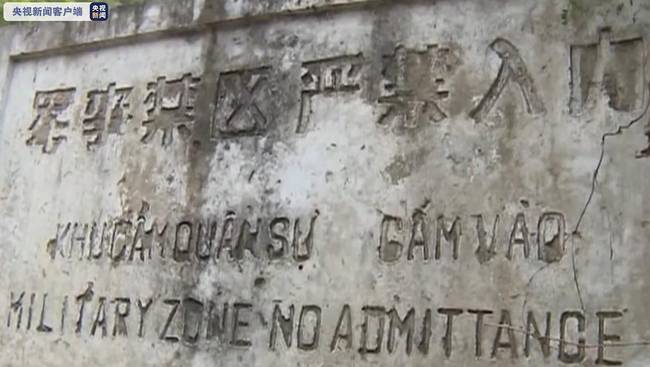 退休干部招募“敢死隊”采購武器 妄圖暴力巔峰國家政權被抓