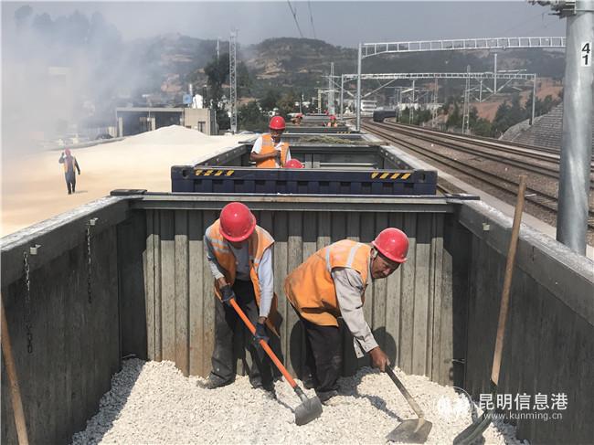 裝載現(xiàn)場 裝載現(xiàn)場