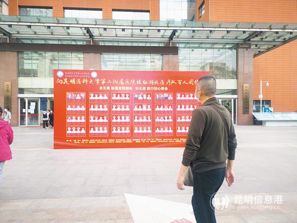 webwxgetmsgimg-(1) webwxgetmsgimg-(1)