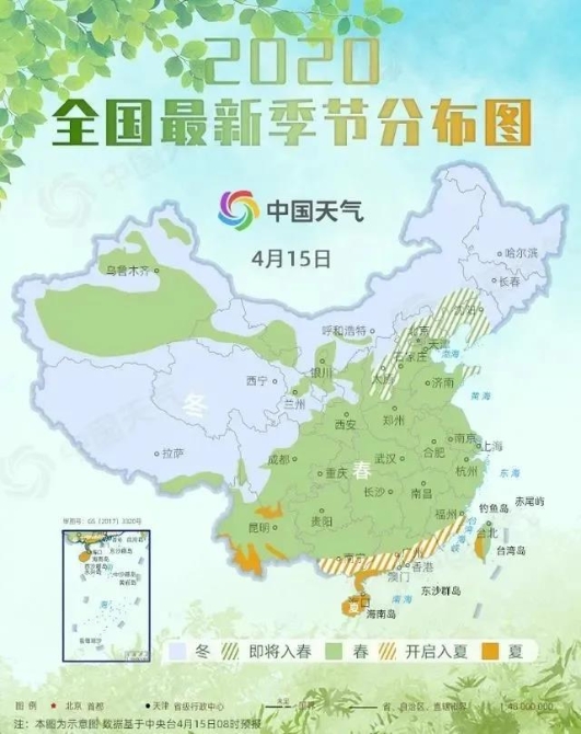今年首個(gè)高溫黃色預(yù)警來了，河谷地區(qū)35℃+的高溫天氣上線~
