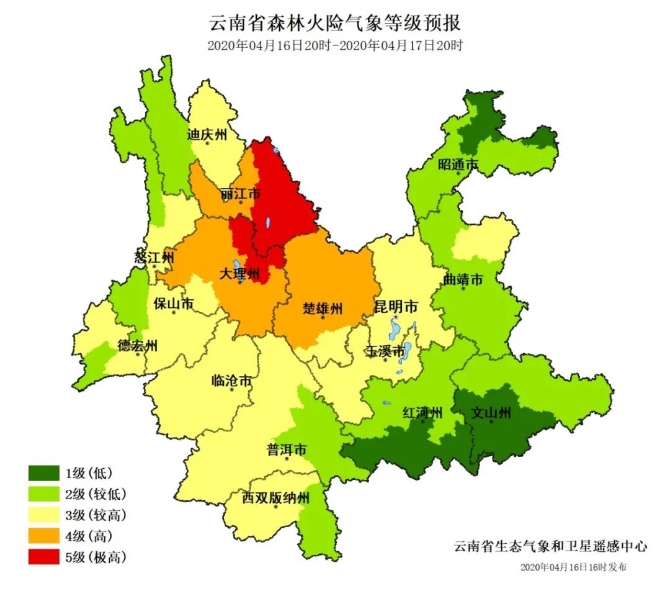 今年首個(gè)高溫黃色預(yù)警來了，河谷地區(qū)35℃+的高溫天氣上線~