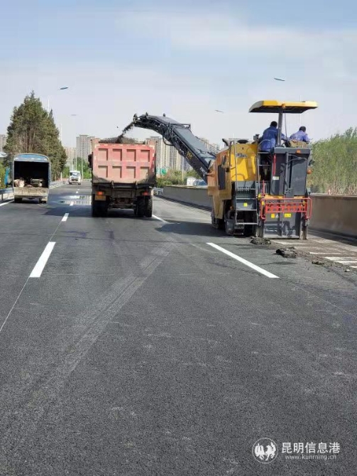 微信圖片_20200417100646