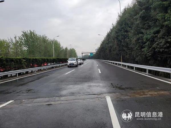 微信圖片_20200417100651