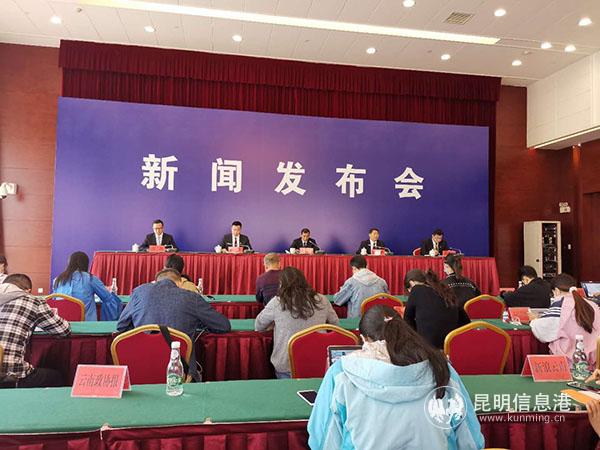 微信圖片_20200417104514