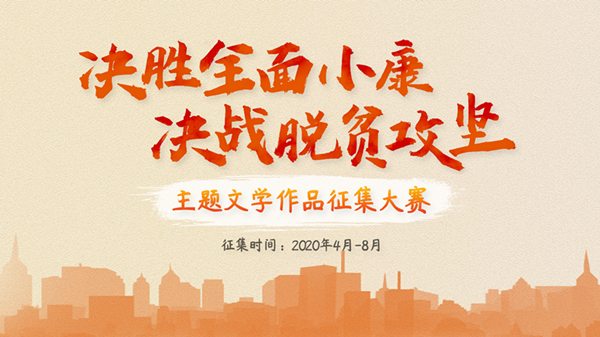 微信圖片_20200417174124 微信圖片_20200417174124