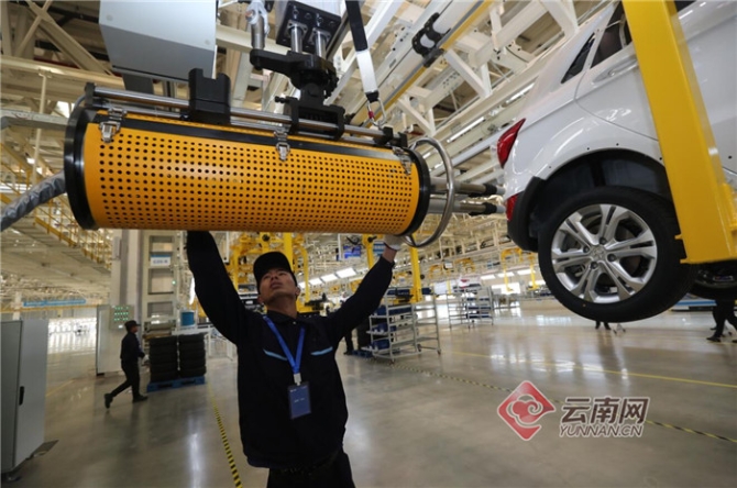 推進八大產(chǎn)業(yè) 打造“三張牌” 云南發(fā)展新動能正在形成3.jpg