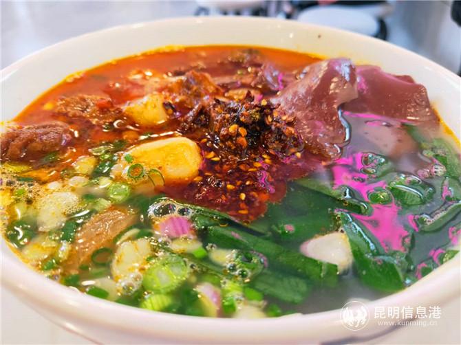 微信圖片_20200418164735 微信圖片_20200418164735