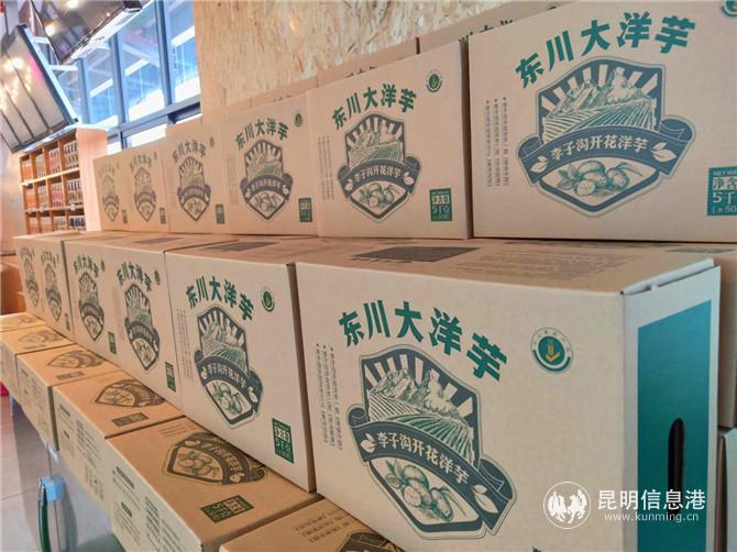 微信圖片_202004181647354 微信圖片_202004181647354