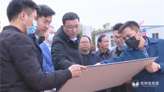 重點項目現(xiàn)場會辦會_2020-04-14_16-15-34_副本