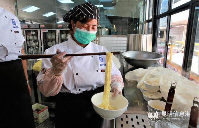 現(xiàn)場(chǎng)圖堂食面01