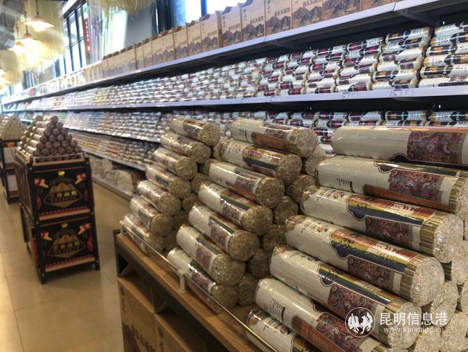 現(xiàn)場(chǎng)圖東川面條