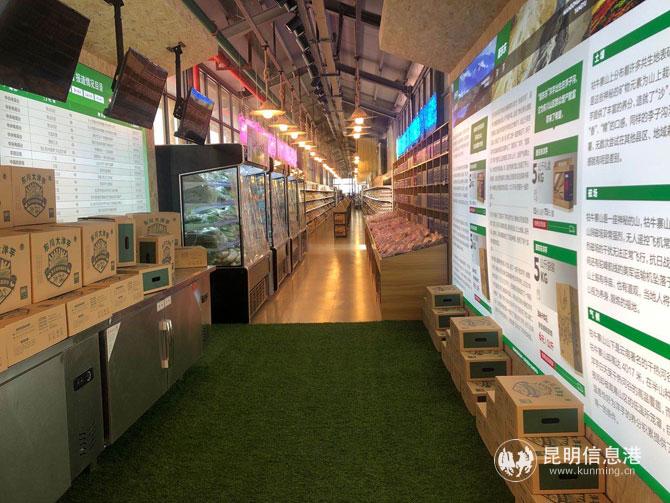 現(xiàn)場(chǎng)圖特色食品售賣圖