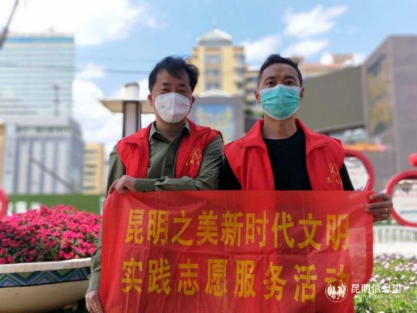 微信圖片_20200419161206 微信圖片_20200419161206