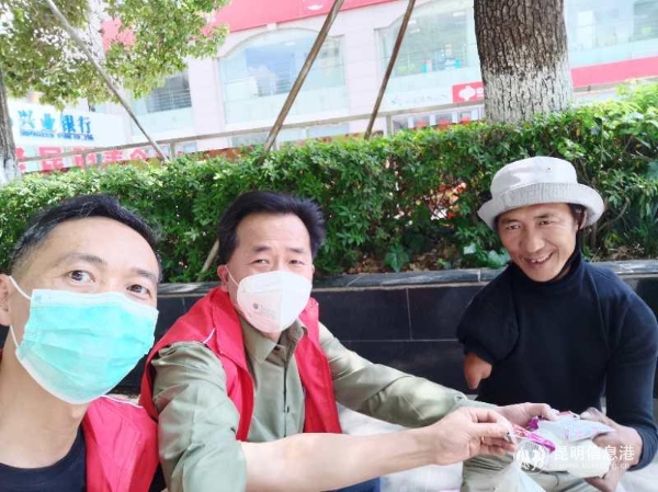 微信圖片_20200419161215 微信圖片_20200419161215