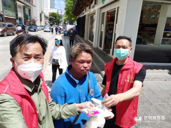 微信圖片_20200419161219 微信圖片_20200419161219