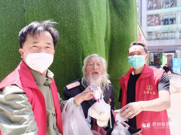 微信圖片_20200419161225 微信圖片_20200419161225