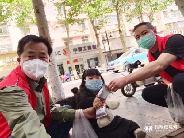 微信圖片_20200419161230 微信圖片_20200419161230