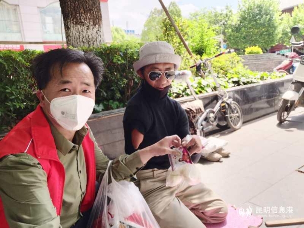 微信圖片_20200419161237 微信圖片_20200419161237