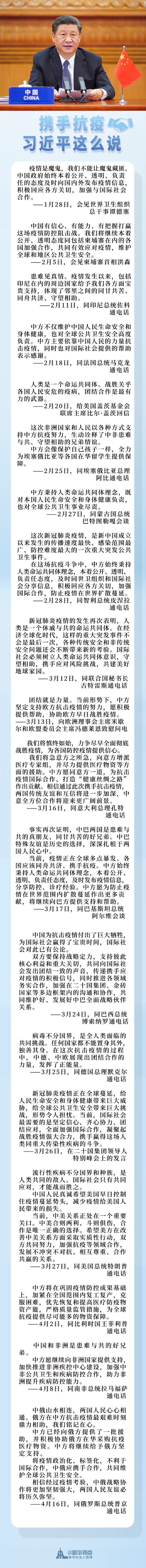 711df099ff8d441daf3d91136e93927a.jpg@1000w_1e_1c_80Q_1x