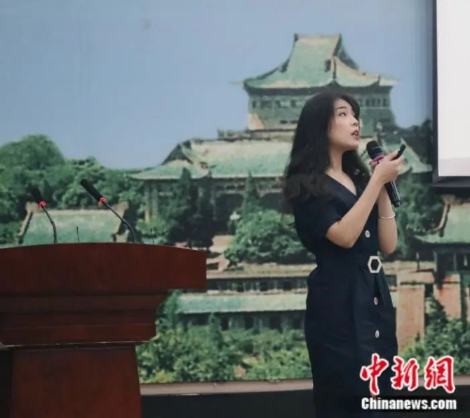 點擊進入下一頁