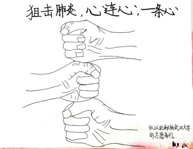 點擊進入下一頁