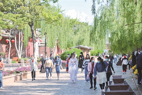 微信截圖_20200420150520 微信截圖_20200420150520