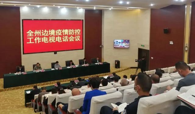 云南3地為疫情輸入中風(fēng)險(xiǎn)1.jpg